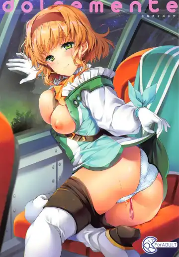 Read [Shuragyoku Mami] dolcemente - Fhentai