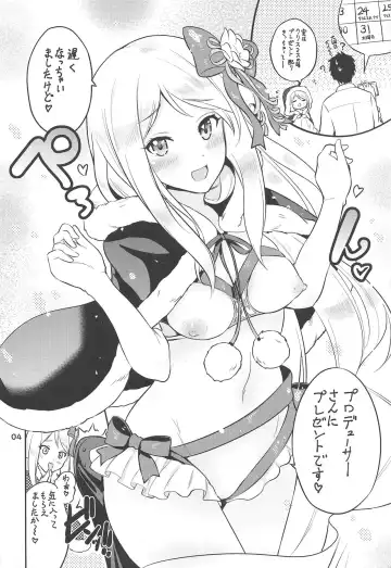 [Kurokoshi You] Occhokocchoi na Santaclaus Fhentai - Page 3