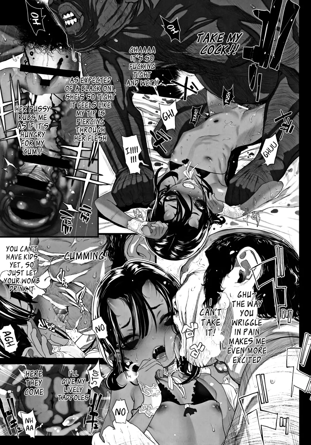 [Mochi] Ikai Seido Fhentai - Page 17