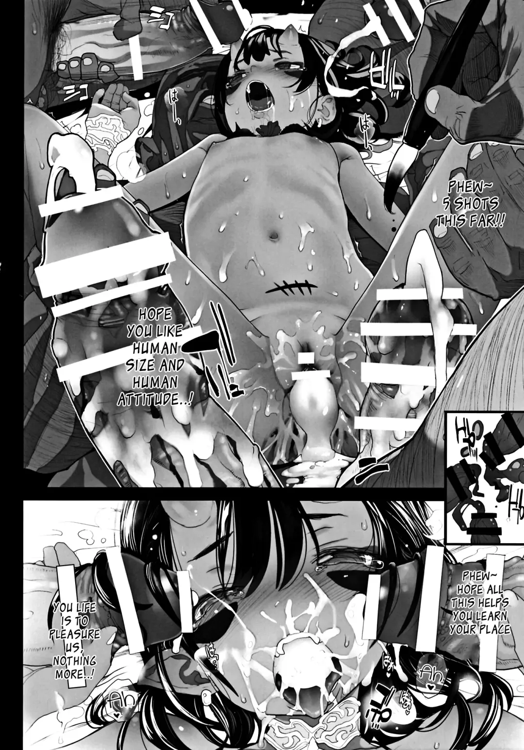 [Mochi] Ikai Seido Fhentai - Page 26