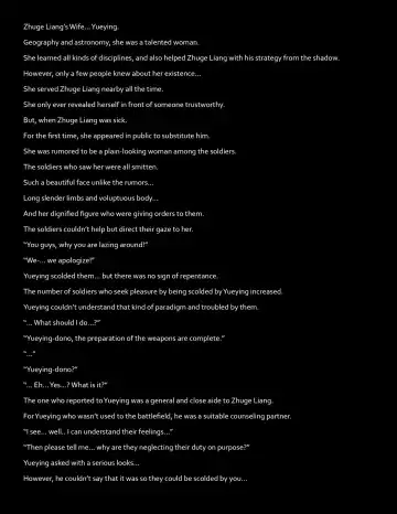 [Thor] Chou Ryoujoku Musou (Dynasty Warriors) Huang Yueying Fhentai - Page 2