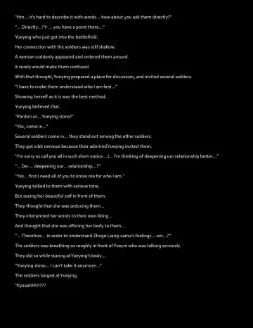 [Thor] Chou Ryoujoku Musou (Dynasty Warriors) Huang Yueying Fhentai - Page 3