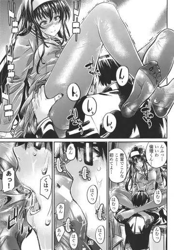 [Maruta] Saenai Heroine Series Vol. 5 Saenai Senpai no Sakarikata Fhentai - Page 14