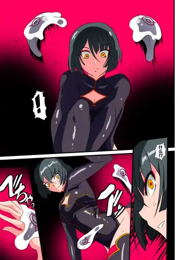 Heroine Harassment Junketsu no Taimashi Akina 2 Fhentai - Page 14