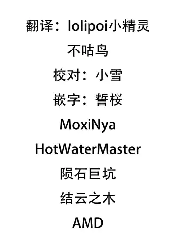 Heroine Harassment Junketsu no Taimashi Akina 2 Fhentai - Page 2