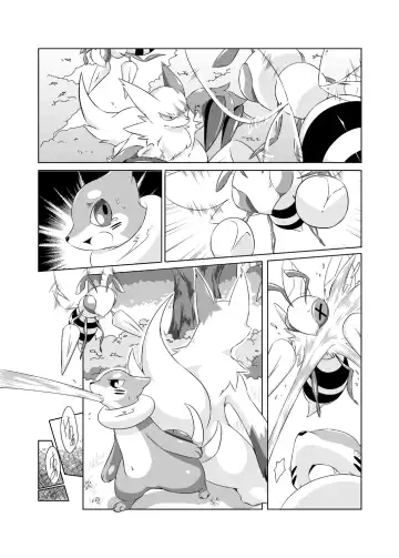 [Biidama] Mata Ashita Fhentai - Page 8