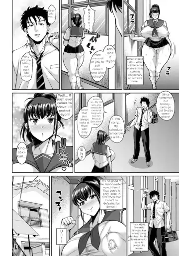 [Drachef] Muchimuchi Kanojo no NTR Hoshuu Jugyou | NTR - Voluptuous Girlfriend's Supplementary Lesson Fhentai - Page 12