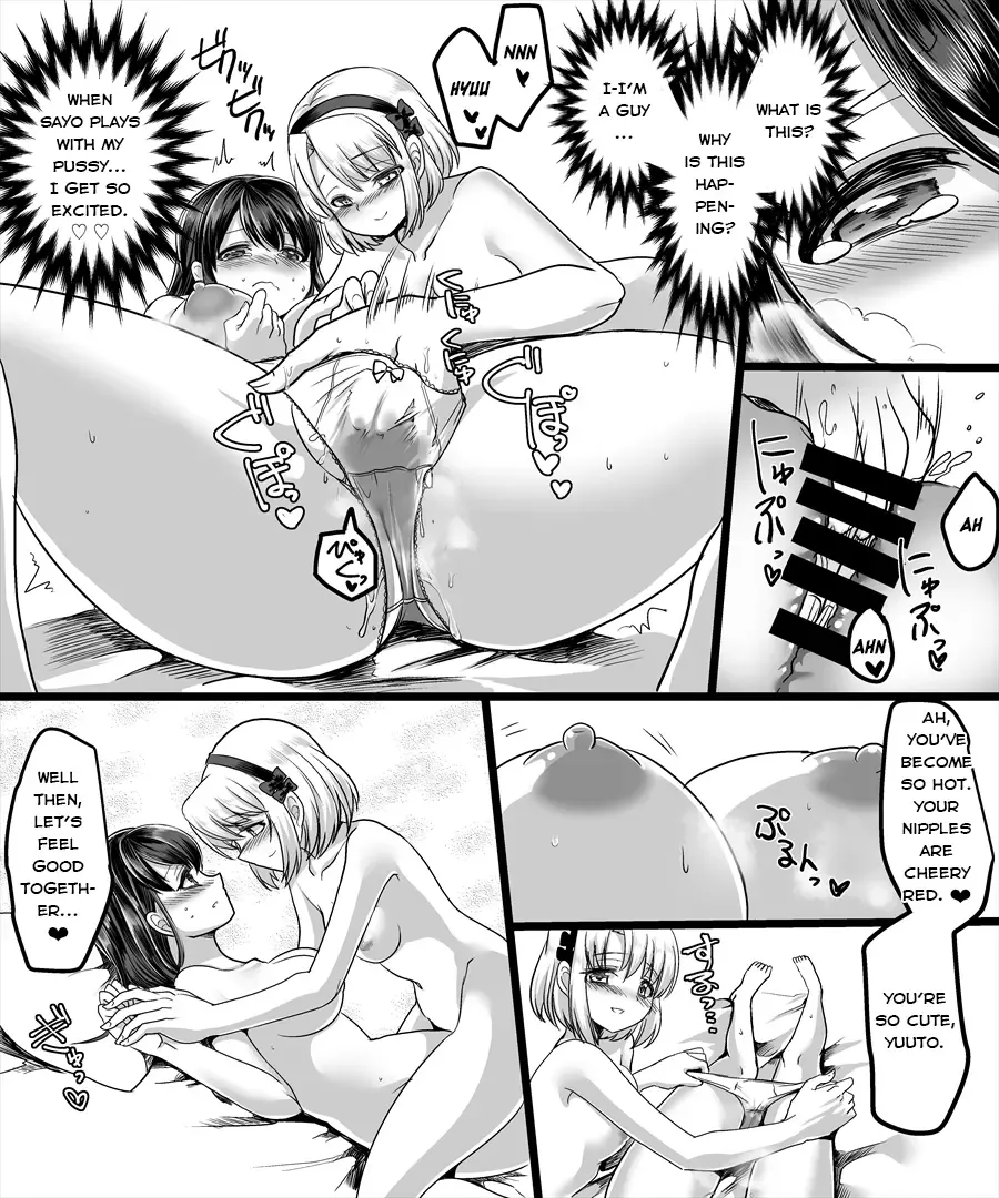 [Kouji - Minaduki Nanana] Yuutai no Mahoujin ~Anoko ni Hyoui Shite Kanojo to XXX~  [English] - Version 2 Fhentai - Page 26