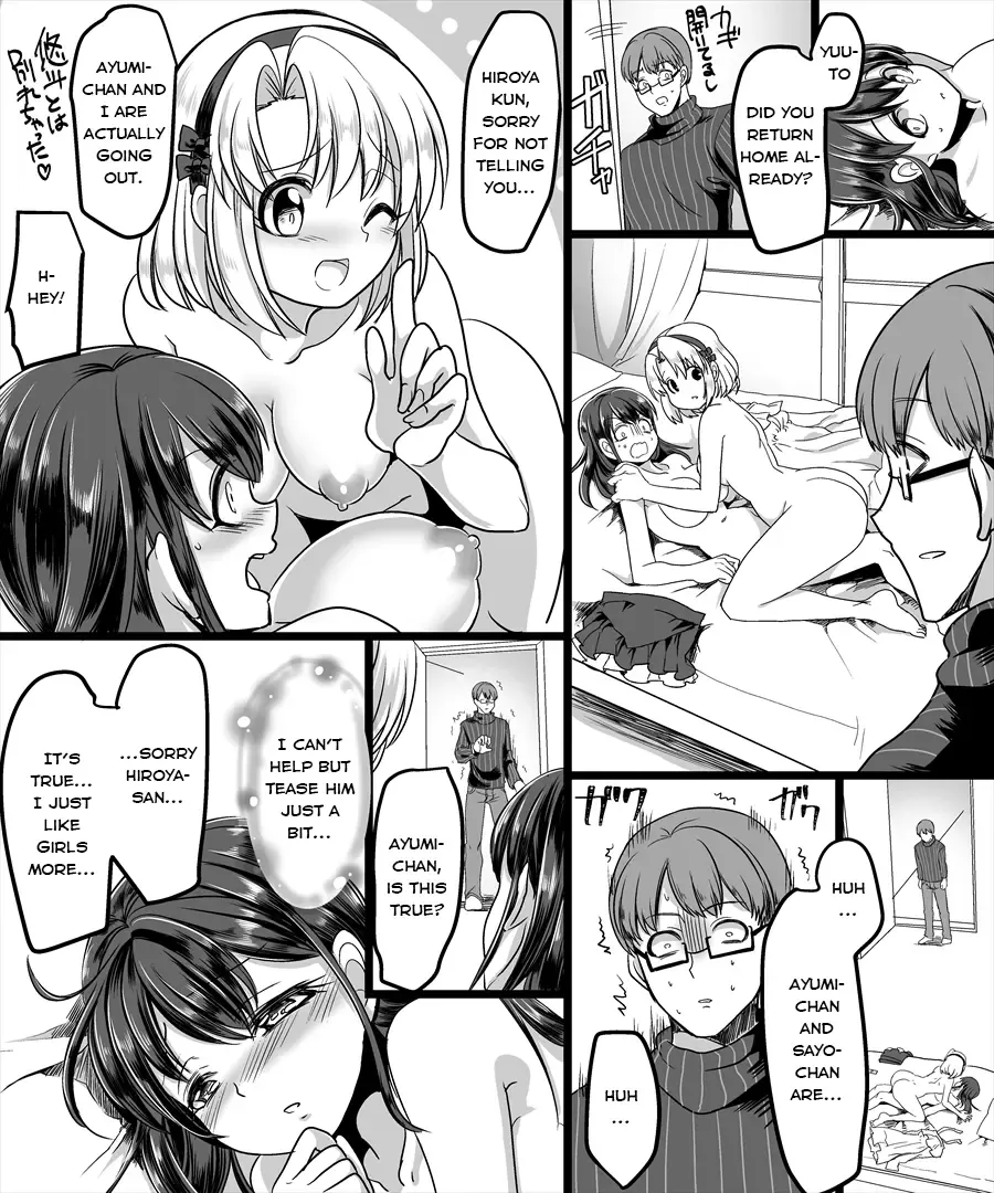[Kouji - Minaduki Nanana] Yuutai no Mahoujin ~Anoko ni Hyoui Shite Kanojo to XXX~  [English] - Version 2 Fhentai - Page 29