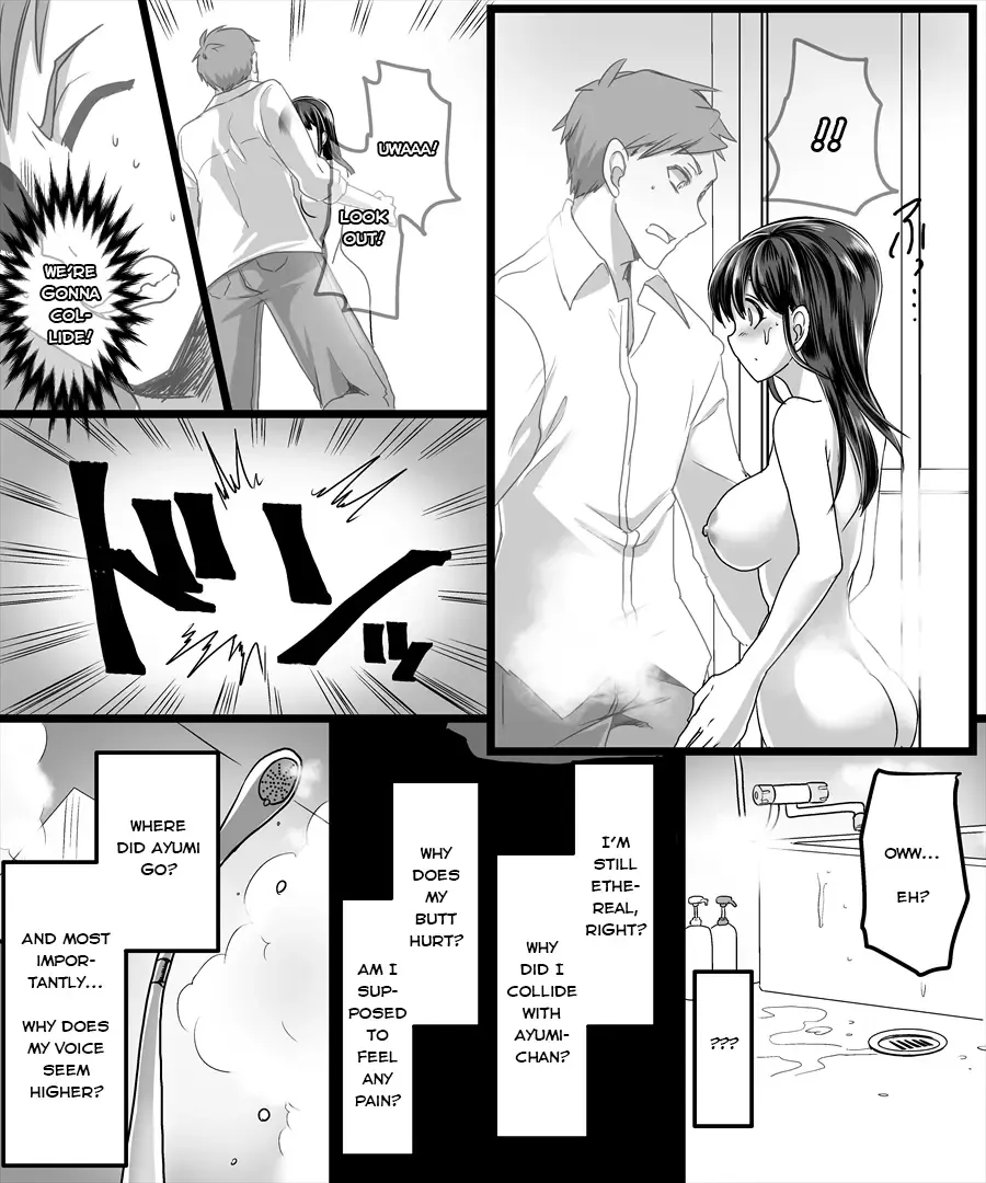 [Kouji - Minaduki Nanana] Yuutai no Mahoujin ~Anoko ni Hyoui Shite Kanojo to XXX~  [English] - Version 2 Fhentai - Page 8