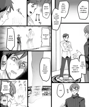 [Kouji - Minaduki Nanana] Yuutai no Mahoujin ~Anoko ni Hyoui Shite Kanojo to XXX~  [English] - Version 2 Fhentai - Page 4