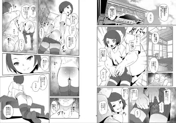 [Tokorot] Rakusatsu! Otanoshimi Kobukuro Fhentai - Page 4