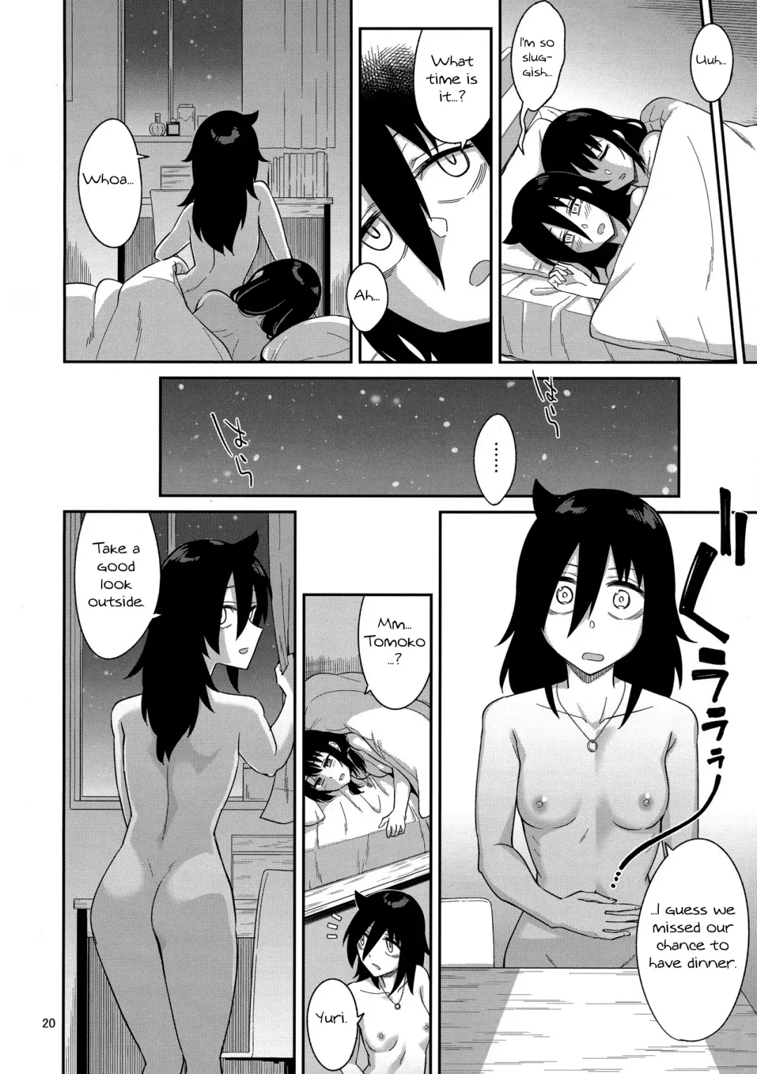 [Orikuchi Hirata] Kokonoe Kazura 3 Fhentai - Page 19