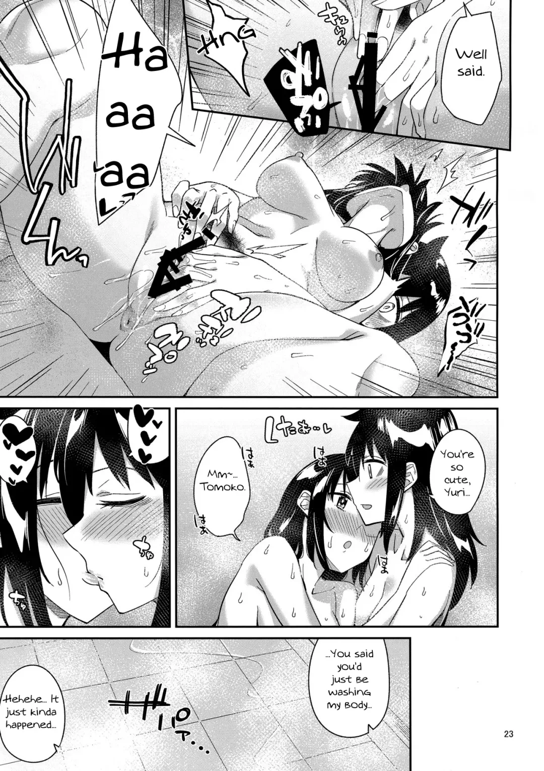 [Orikuchi Hirata] Kokonoe Kazura 3 Fhentai - Page 22