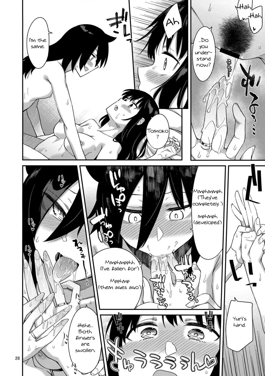 [Orikuchi Hirata] Kokonoe Kazura 3 Fhentai - Page 27