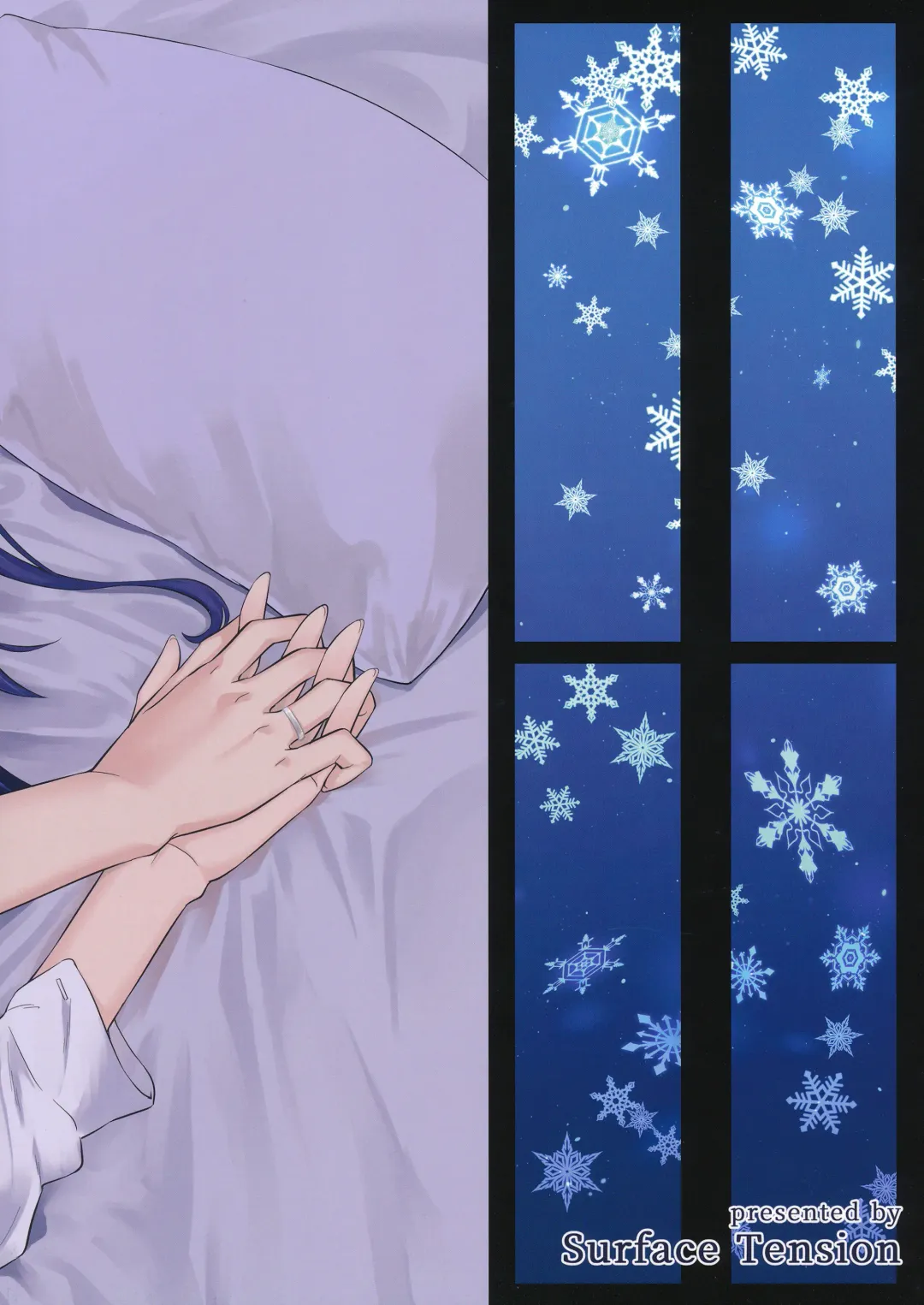 [Orikuchi Hirata] Kokonoe Kazura 3 Fhentai - Page 44