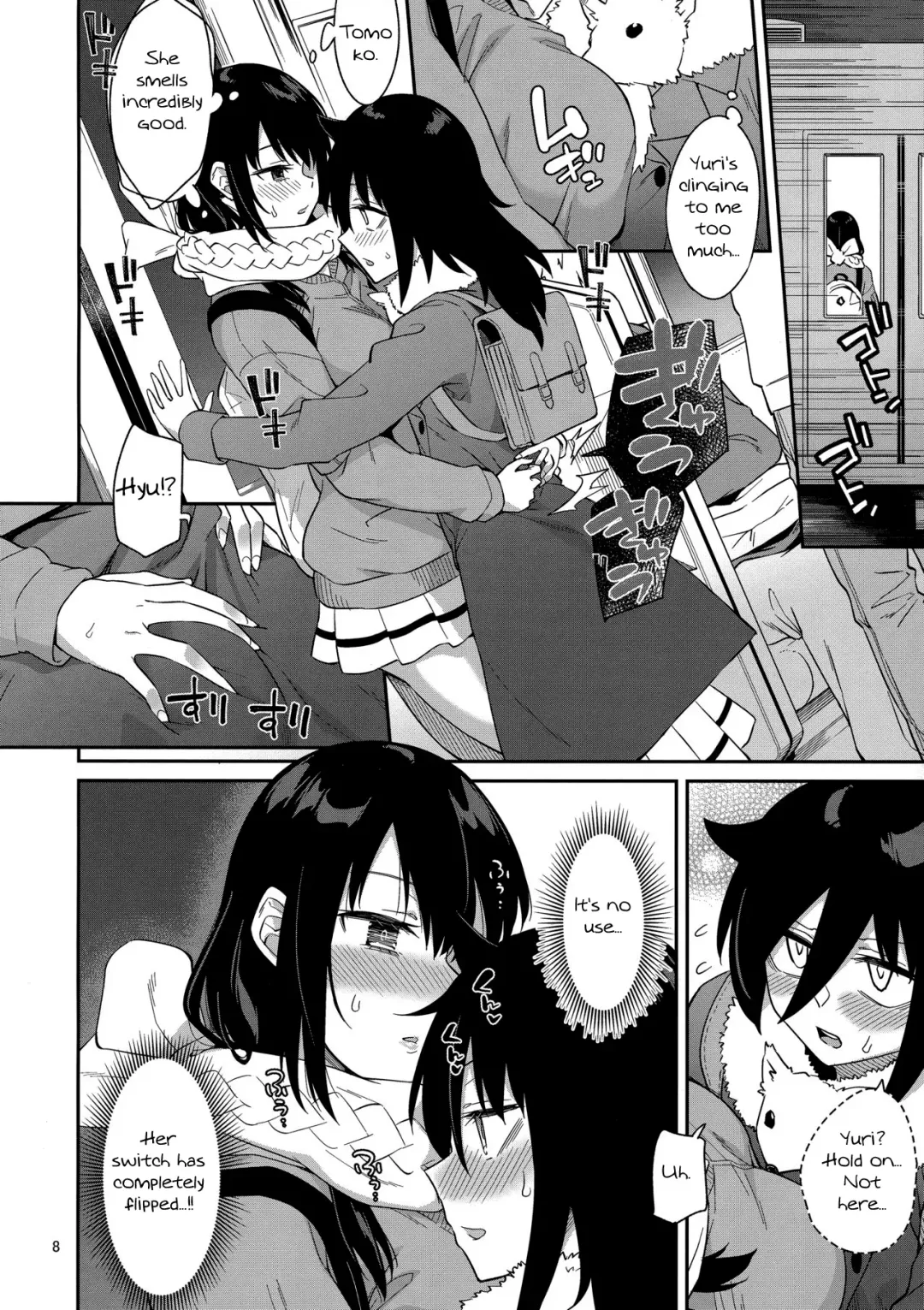 [Orikuchi Hirata] Kokonoe Kazura 3 Fhentai - Page 7