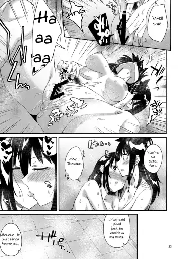 [Orikuchi Hirata] Kokonoe Kazura 3 Fhentai - Page 22