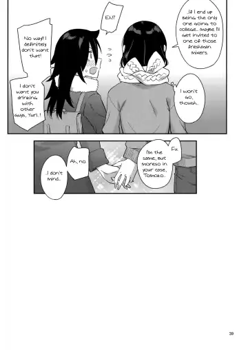 [Orikuchi Hirata] Kokonoe Kazura 3 Fhentai - Page 38