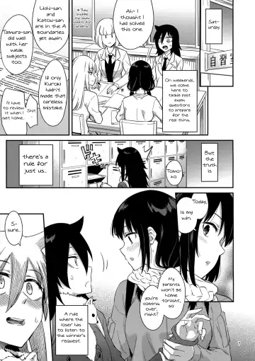 [Orikuchi Hirata] Kokonoe Kazura 3 Fhentai - Page 6