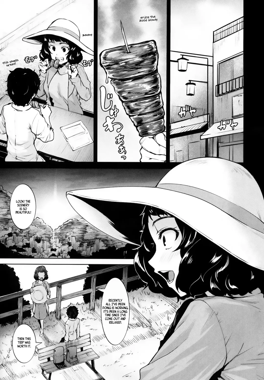 [Coupe] Jitsu wa Kawakami no Hou ga Sessei Dekinai Setsu | I can't restrain myself when I'm next to Kawakami Fhentai - Page 5