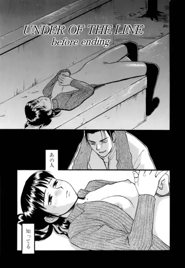 [Sakurami Hiroki] Ori Fhentai - Page 70