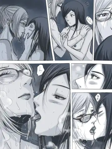 [Gumbat] Kokuhaku Fhentai - Page 17