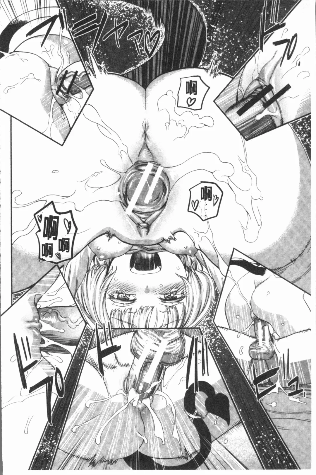 [Nippa Takahide] Mankai! Harem School Fhentai - Page 36