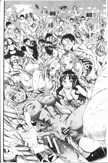 [Nippa Takahide] Mankai! Harem School Fhentai - Page 112