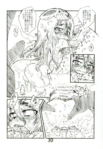 [Matsuda K] Ofuro de Youjo to Asobou yo Fhentai - Page 29