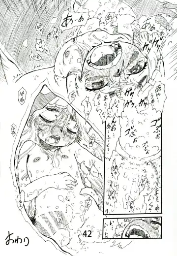 [Matsuda K] Ofuro de Youjo to Asobou yo Fhentai - Page 41