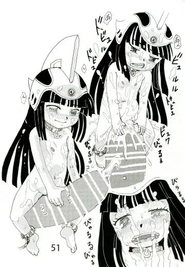 [Matsuda K] Ofuro de Youjo to Asobou yo Fhentai - Page 50