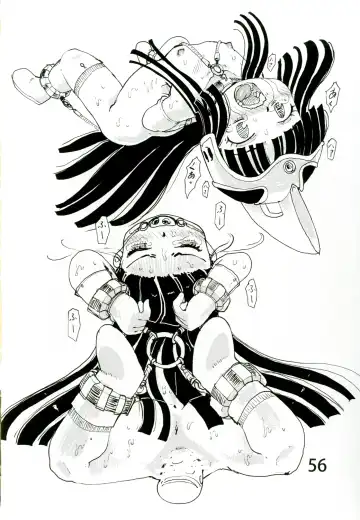 [Matsuda K] Ofuro de Youjo to Asobou yo Fhentai - Page 55