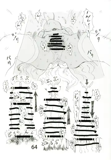 [Matsuda K] Ofuro de Youjo to Asobou yo Fhentai - Page 63