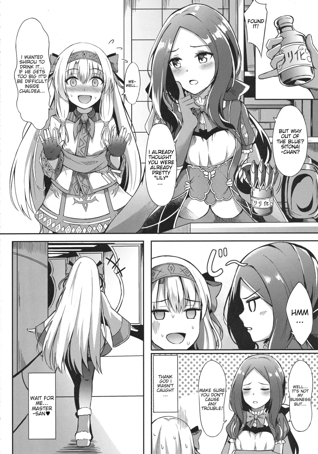 [Konka] Sitonai Nee-chan tte Yonde | Call Me Sitonai Nee-Chan Fhentai - Page 4