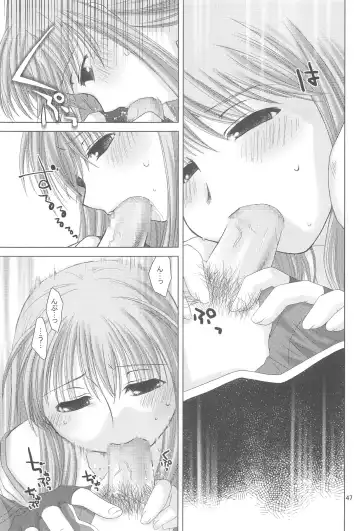 [Ponkotsu Works] Quagmire no Chuushin de, Shuuchuuryoku Koujou to Sakebu Fhentai - Page 46