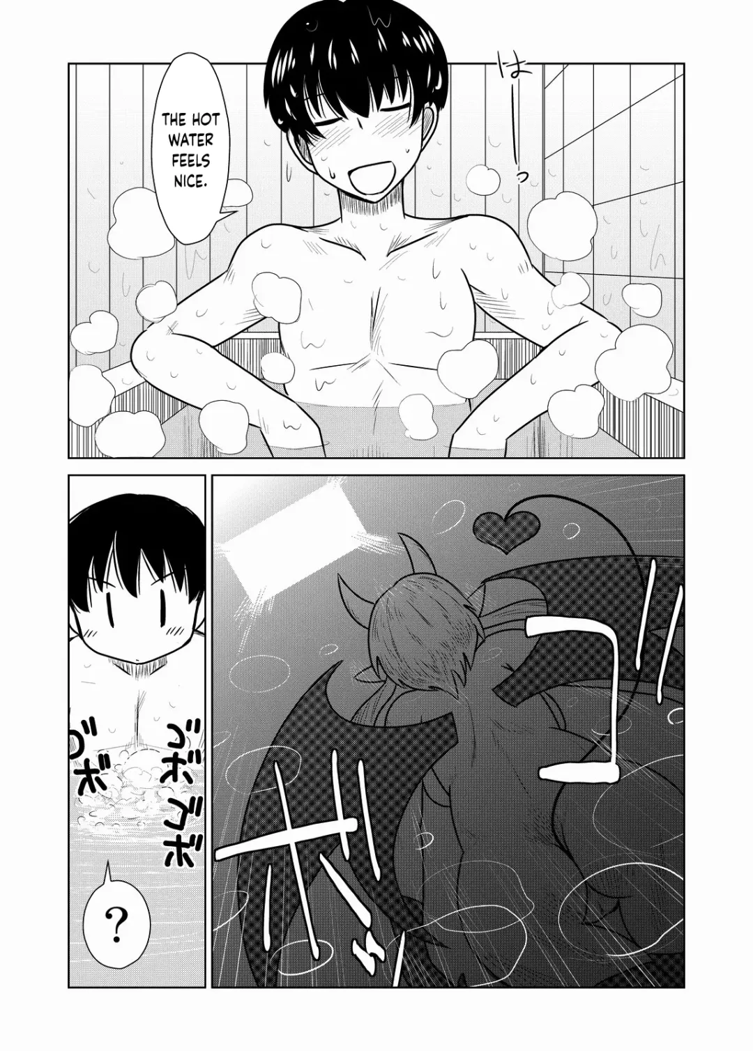 [Hroz] Succubath Time!! Fhentai - Page 2