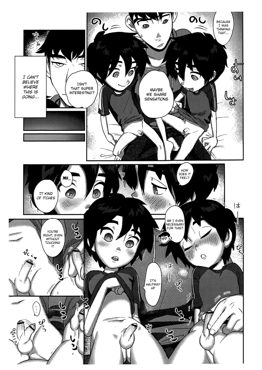 [Shiogochi] Double My Little Brother!! [Zenhan] | Double My Little Brother!! Fhentai - Page 4
