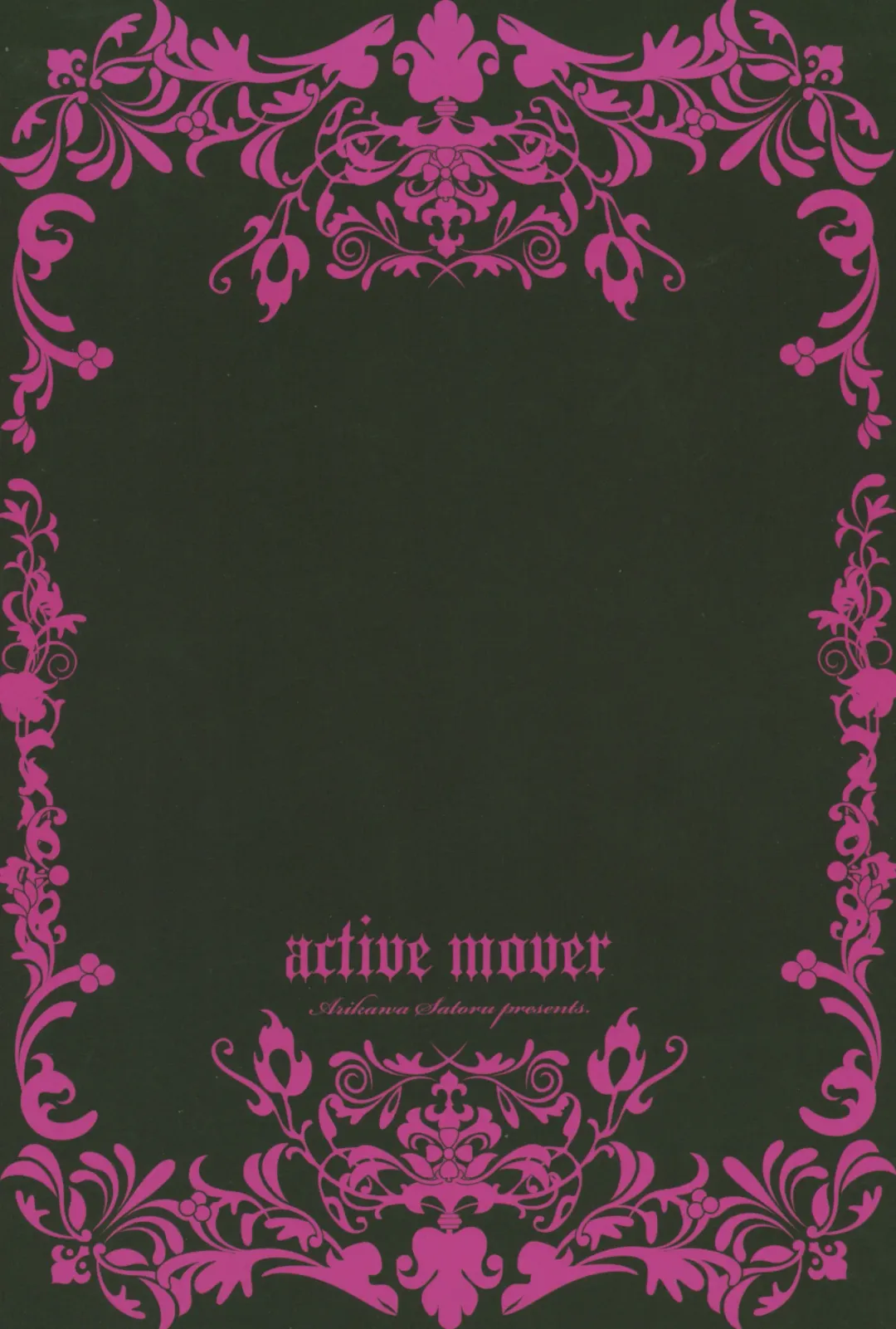 [Arikawa Satoru] Ririchiyo x SS Fhentai - Page 25