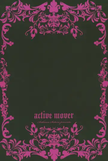 [Arikawa Satoru] Ririchiyo x SS Fhentai - Page 25