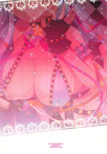 [Rougetu] BB-chan wa Kobuta-chan to Naka ga Ii Fhentai - Page 21