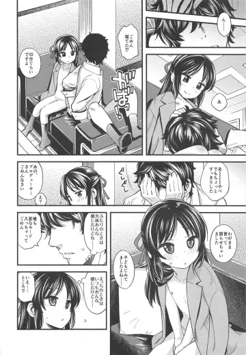 [Miyanogi Jiji] Warui Ko Arisu 3 Fhentai - Page 17