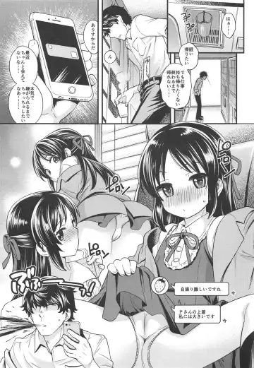 [Miyanogi Jiji] Warui Ko Arisu 3 Fhentai - Page 2