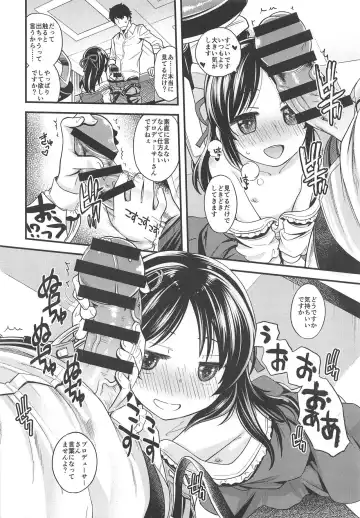 [Miyanogi Jiji] Warui Ko Arisu 3 Fhentai - Page 9
