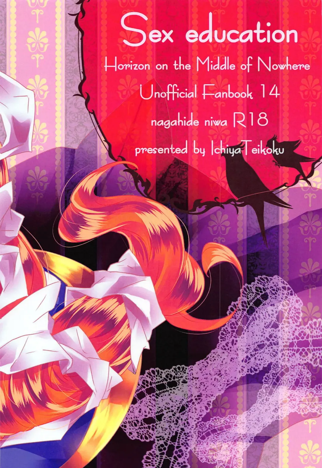 [Ichiya Koutei] Sex education Fhentai - Page 23