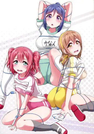 [Yopparai Oni] BURUKAN ~ Buruma de Satsueikai!? Fhentai - Page 20