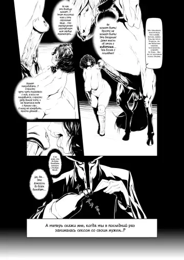 [Okiyo] Juukan Zenpen | Животное проникновение часть 1 (decensored) Fhentai - Page 9