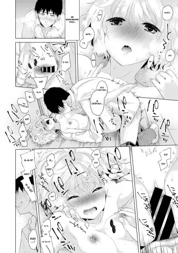 [Shiina] Noraneko Shoujo to no Kurashikata Vol.1 - Ch.1 Fhentai - Page 18