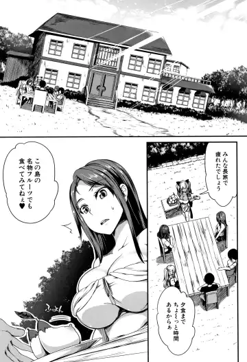 [Momiyama] PAIDOLM@STER! Fhentai - Page 48