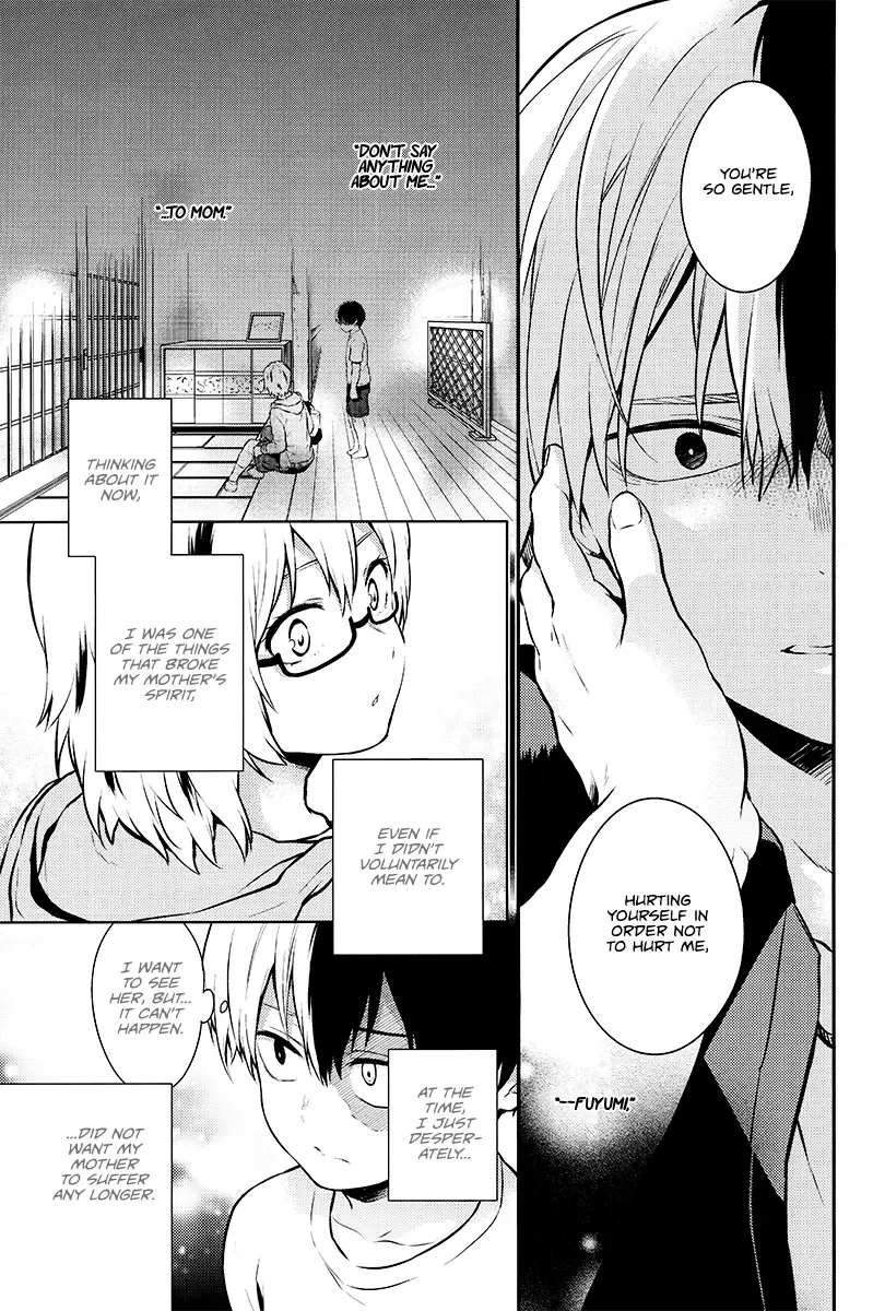 [Chikaya] Love Me Tender III Fhentai - Page 89